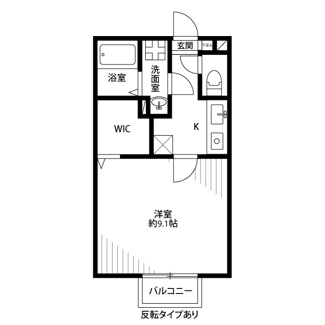 【間取り】 | アムール remercier | 間取りです。