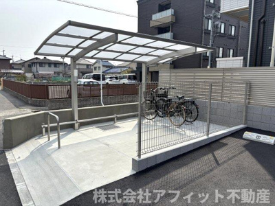 【その他共用部分】 | D-roomCⅨ | 屋根付き駐輪場