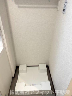 【その他】 | D-roomCⅨ | 室内洗濯機置場