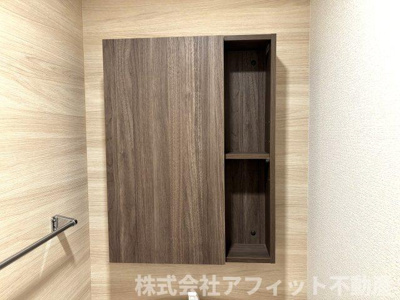 【その他】 | D-roomCⅨ | トイレ収納棚