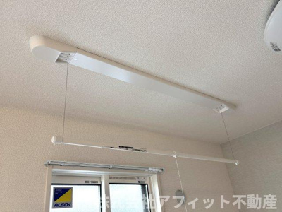 【その他】 | D-roomCⅨ | 室内物干し