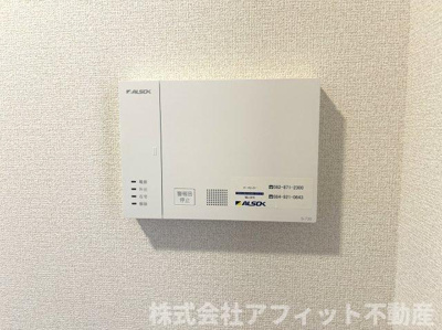 【その他】 | D-roomCⅨ | ALSOKホームセキュリティ