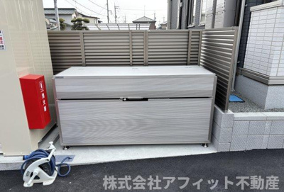 【その他】 | D-roomCⅨ | 敷地内ゴミ置き場