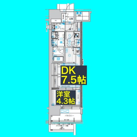 プレサンスレイズ桜山EASTの間取り