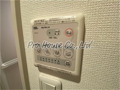 【設備】 | リブリ・にれの木