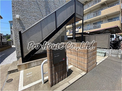 【その他共用部分】 | リブリ・にれの木