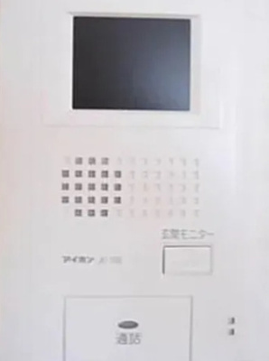 【セキュリティ】 | システィーナ菊川