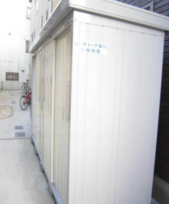 【その他】 | システィーナ菊川