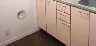 【キッチン】 | システィーナ菊川