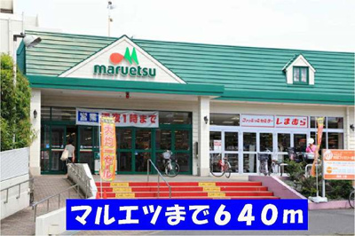 【周辺】 | 南風ＥＡＳＴ | その他