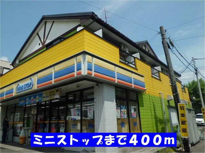 【その他】 | 南風ＥＡＳＴ | その他