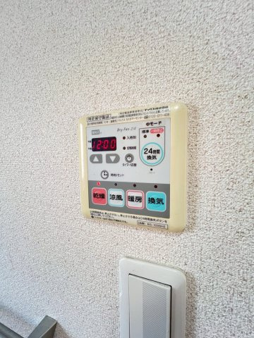 ブライトンベルⅡの設備