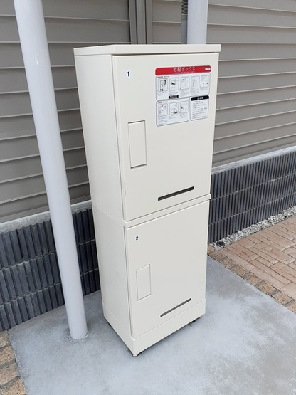 【設備】 | グレイスガーデン