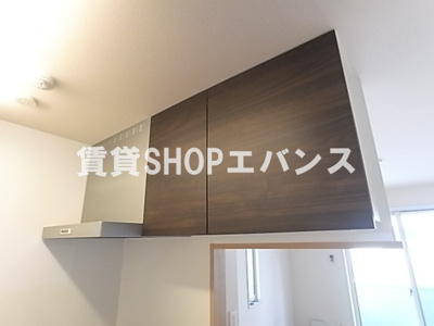  | メゾン・ドゥ・ボネール