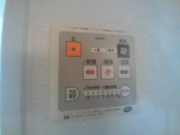 ボナール白水2棟の設備