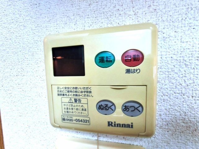 エクシード Ⅶの設備|イメージ（同建物内別部屋の写真です）