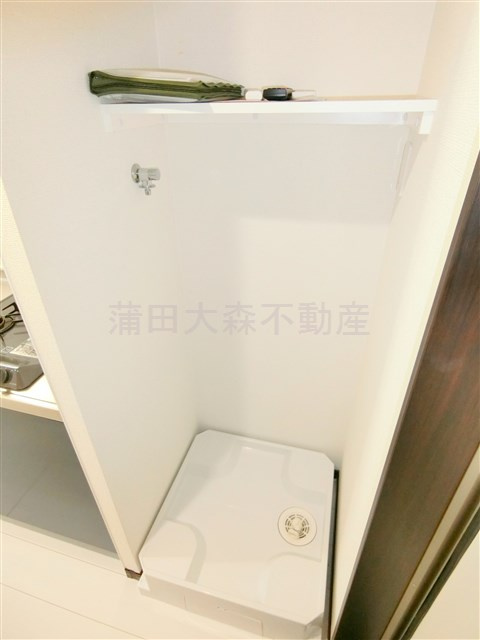 グランクオール蒲田の設備|洗濯機置き場