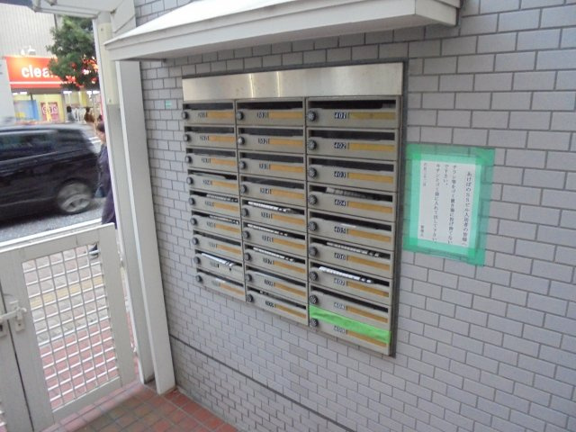 あけぼのＳＳビルのその他共用部分