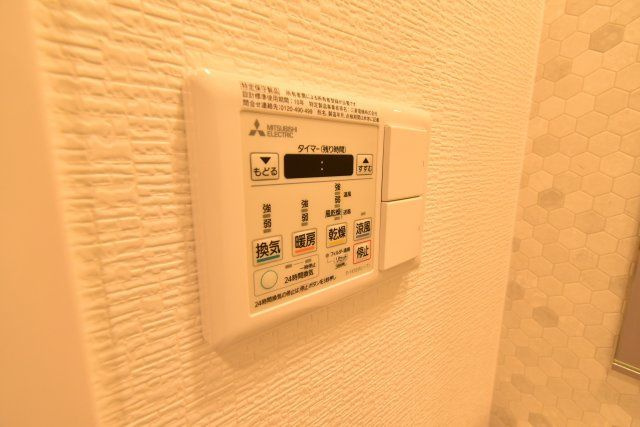 ワールドアイ天王寺ミラージュⅡのその他