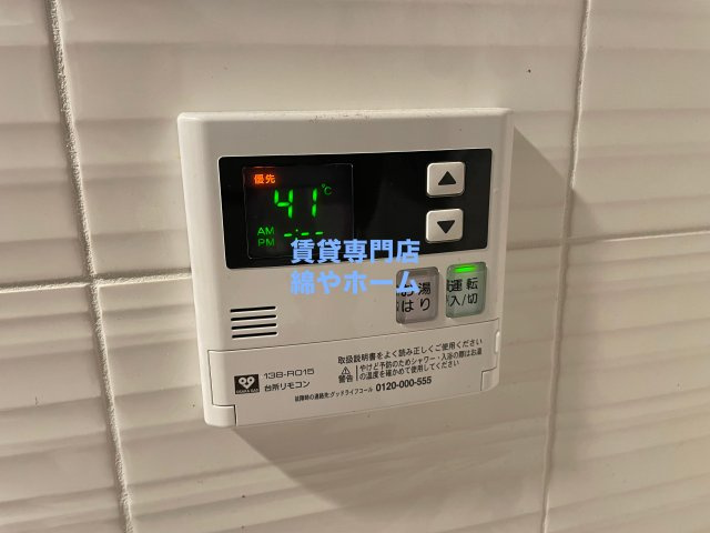 S-RESIDENCE難波大国町Unoの設備