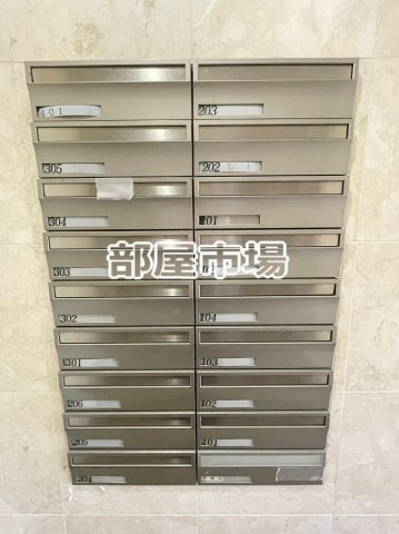 ヴェントラーレ千駄木のその他共用部分|メールボックス