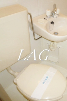 【トイレ】 | インベスト西大井 | トイレです。