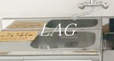 【その他】 | 遠山ビル