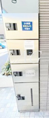 【その他共用部分】 | ＥＸＡＭ不動前 | 宅配ボックスです。