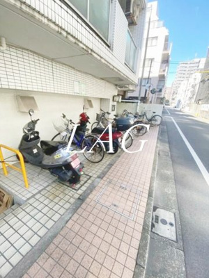 【その他】 | トップ大森