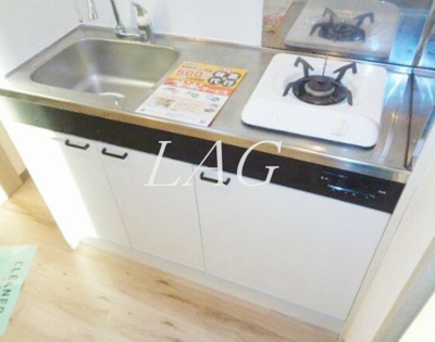 【キッチン】 | 菱和パレス品川島津山 | キッチンです。