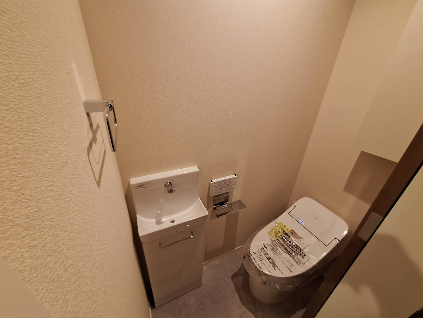 Ｅａｓｔ　ｓｅｄｏｎａのセキュリティ