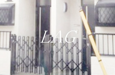 【その他共用部分】 | エスポワール西大井 | 共用部です。