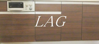 【収納】 | ハウスフェリカ | キッチン下収納です。