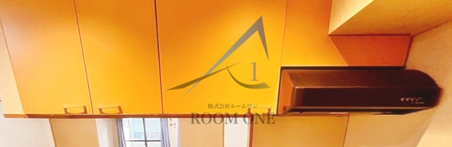 グローイン新宿御苑のその他