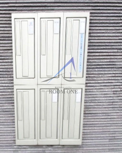 ウエストヒル氷川台３のその他共用部分|集合ポストです。