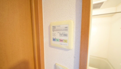 【設備】 | パークウェル方南町