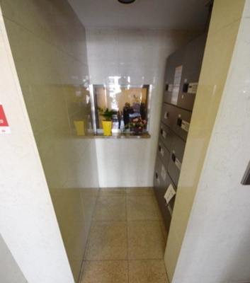 【その他共用部分】 | パークウェル方南町