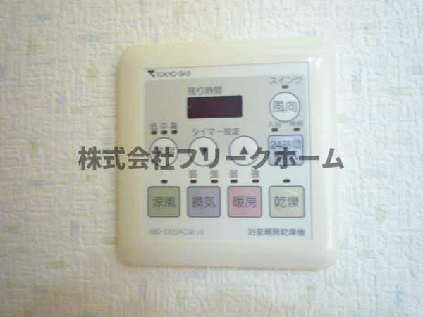 三鷹市下連雀３丁目の賃貸マンションの設備