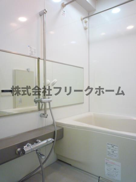 三鷹市下連雀３丁目の賃貸マンションの浴室