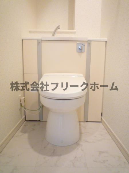 三鷹市下連雀３丁目の賃貸マンションのトイレ