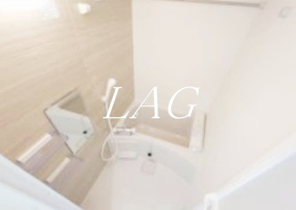 【浴室】 | ピュアライフ西大宮 | お風呂です。