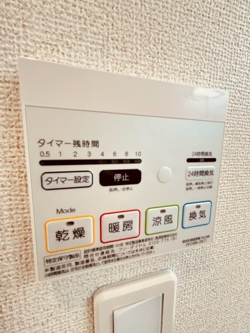 クラリティスカイⅠのその他