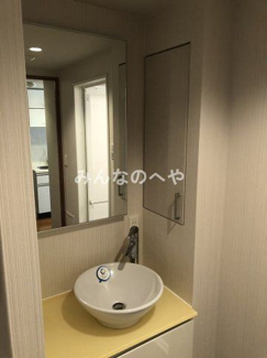 【洗面所】 | カスタリア森下