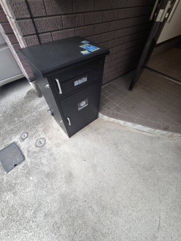 ヴィラ新大塚のその他