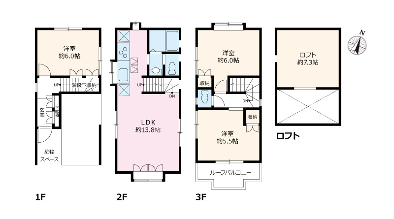 ヴィラ新大塚の間取り