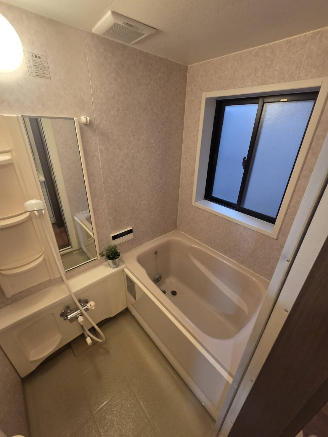 ヴィラ新大塚の浴室
