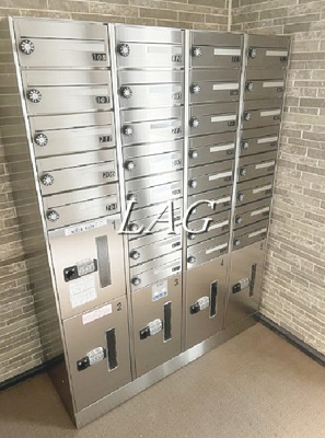 【その他共用部分】 | ブランシュバル五反野 | 集合ポストです。