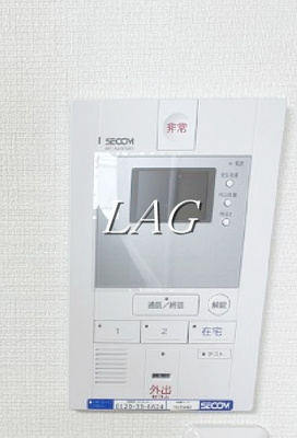 【セキュリティ】 | ブランシュバル五反野 | モニター付きインターホンです。