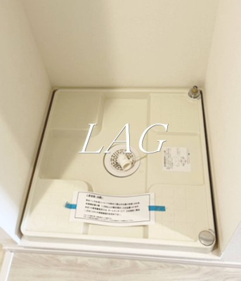 【設備】 | ブランシュバル五反野 | 室内洗濯機置場です。