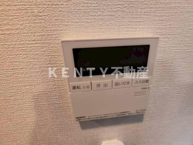 【その他】 | Ｇａｒｄｅｎ　Ｘａｖｉｓ南蒲田